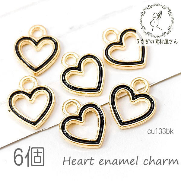 楽天市場】【最大500円OFF】0のつく日限定クーポン！チャーム ハート