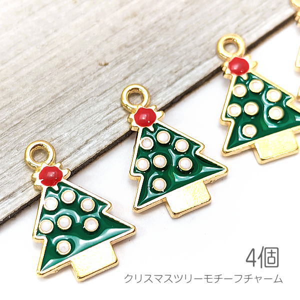 楽天市場】【最大2000円オフ！】大感謝祭限定クーポン！チャーム