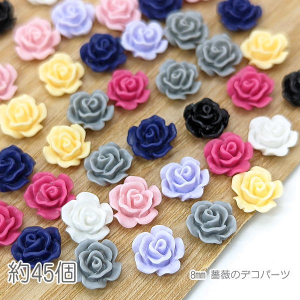 PartsMuseumアクリルカボション・薔薇オーロライエローグラデ4個225円