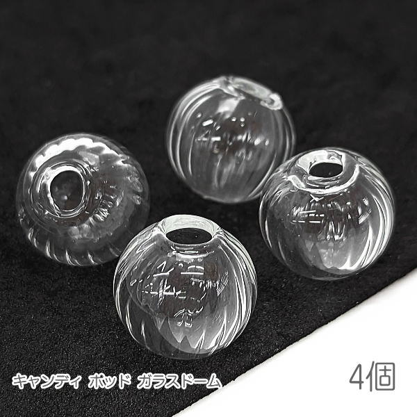 楽天市場】ガラスドーム パーツ 18mm 6個 クリア 透明 丸型 大きめ