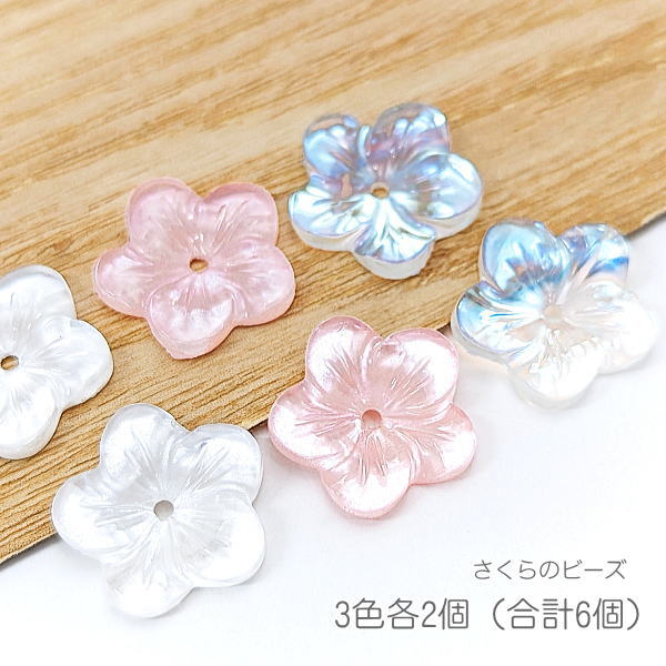 楽天市場】フラワー チャーム 桜 花びら ガラスチャーム Aカン