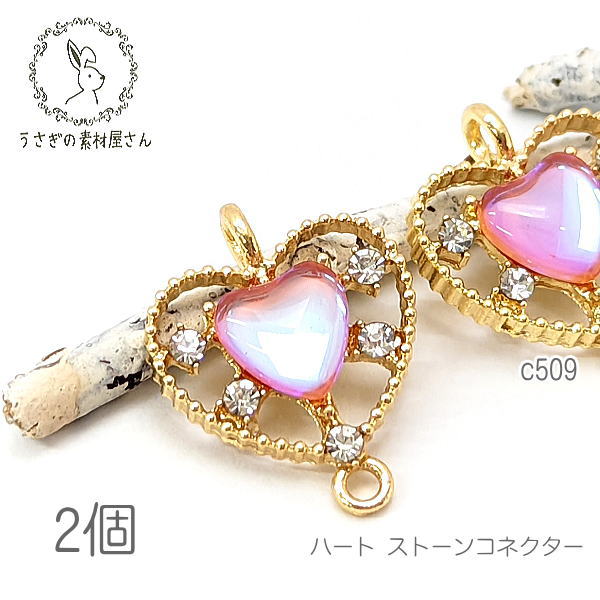 レッドムーン　羽根と円形チャーム アクセサリー レッドムーン 羽根と円形チャーム アクセサリーオンライン
