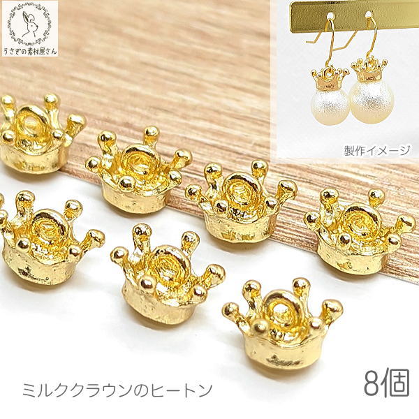 楽天市場】【最大2000円オフ！】大感謝祭限定クーポン！ヒートン