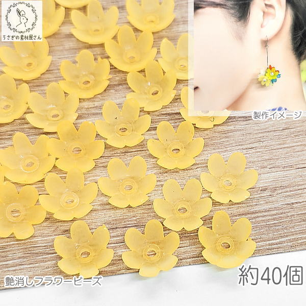 【専用】❋ビーズフラワー❋ a4707.jpg
