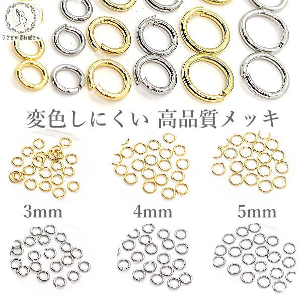 楽天市場】【先着！枚数限定クーポン配布！】【最大2000円OFF