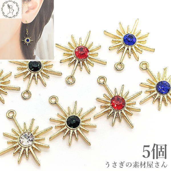 ヴィンテージ 手の形 チャーム 赤いストーン st03164_1.jpg