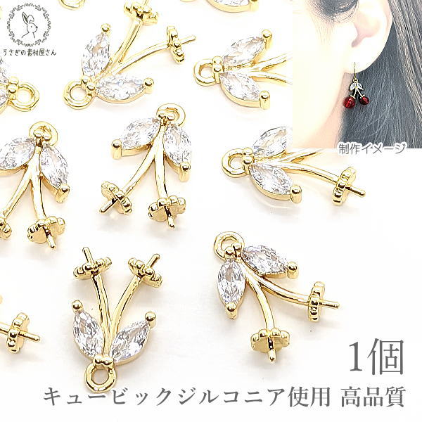 楽天市場】【当店ポイント＋3倍】本日最終日！ヒートン ペグ ヒートン