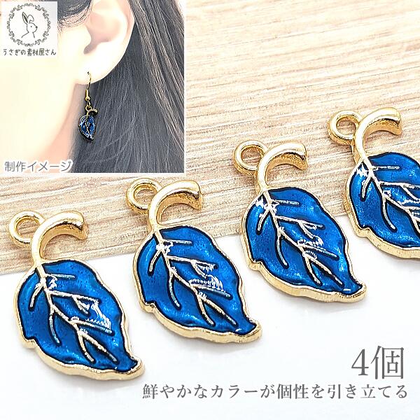 純プラチナ　リーフデザインチャーム プラチナネックレス(雫モチーフ/4月誕生石)《25H01902