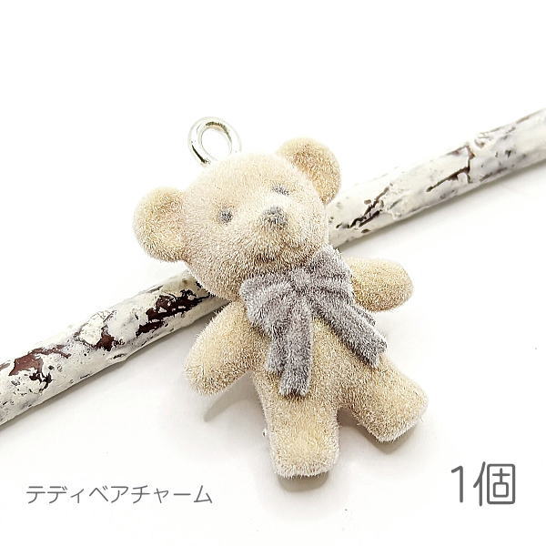 楽天市場】アクセサリーパーツ フロッキーベアチャーム 1個