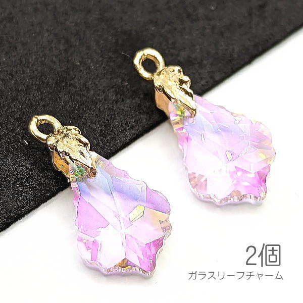 楽天市場】【最大2000円OFF】ブラックフライデー限定！チャーム しずく