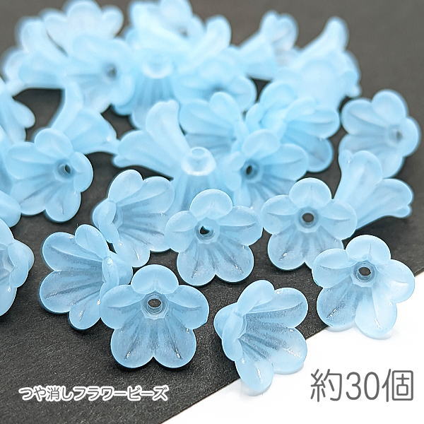 楽天市場】ビーズ フラワー 艶消し パーツ 11mm×12mm 花