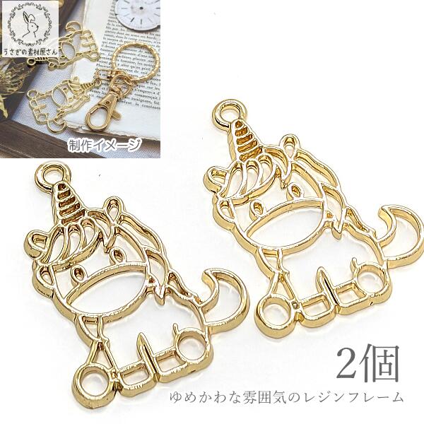 楽天市場】【最大2000円オフ！】大感謝祭限定クーポン！フレーム