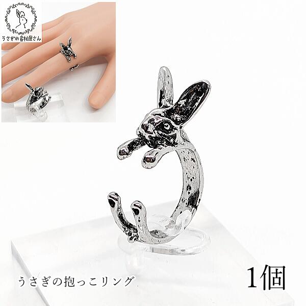 【激レア】きりんさんリング★ 激レア】きりんさんリング☆