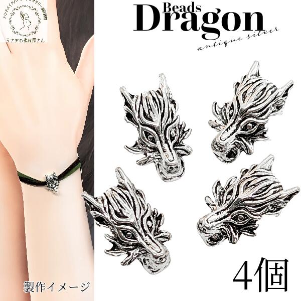 楽天市場】蝶々 裏カンタイプ チャームに 14mm 4個 シルバー色