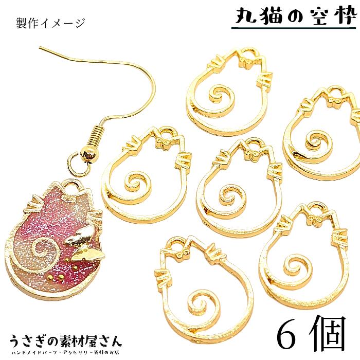 楽天市場】【先着！枚数限定クーポン配布！】【最大2000円OFF