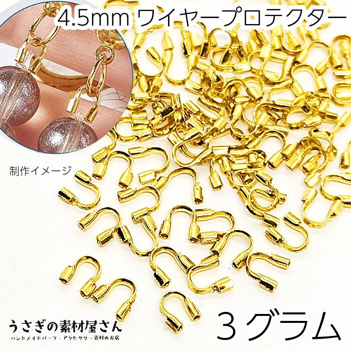 楽天市場】リングパーツ 指輪 6個 ワイヤーリング フォークring 