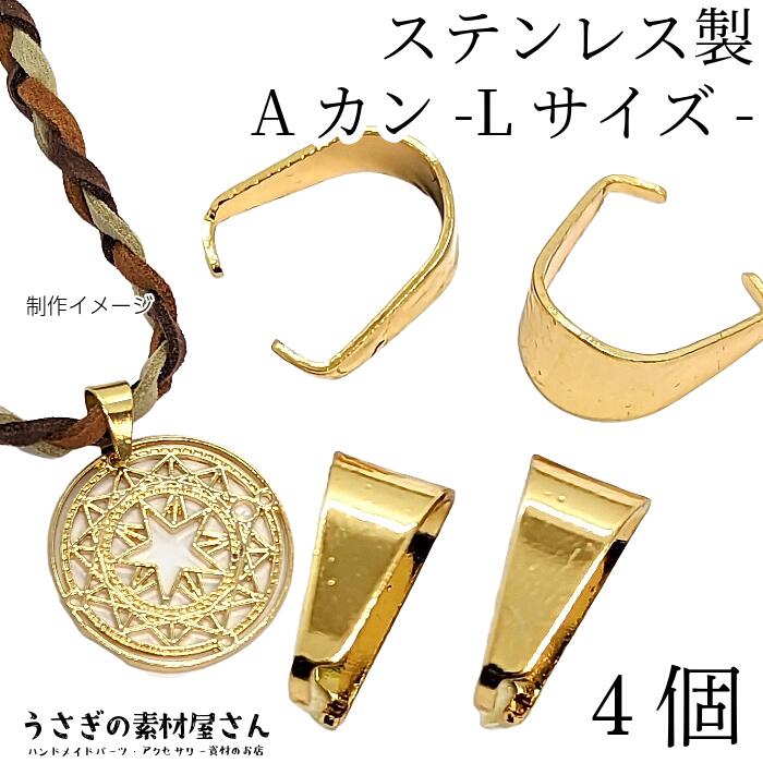 【コレクション整理8枚セット】NGC バチカン 楽天市場】【最大2000円オフ！】大感謝祭限定クーポン！バチカン Aカン