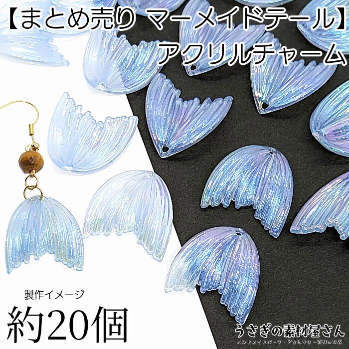 楽天市場】【最大2000円オフ！】大感謝祭限定クーポン！チャーム