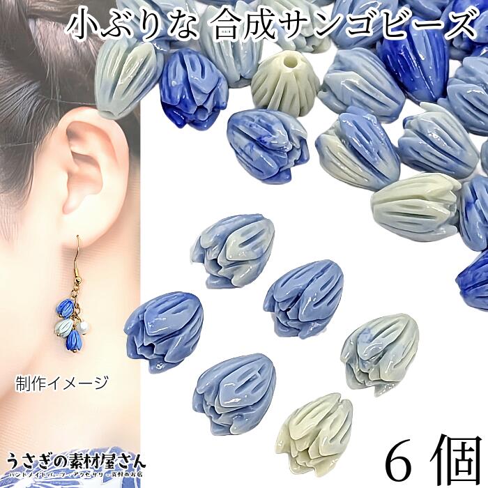 楽天市場】【＋3倍！最大P6倍&300円オフ！】＼ご愛顧感謝デー