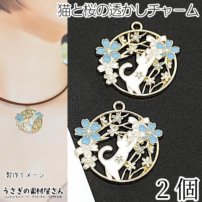 ⚠️ レインボー様 ハンドメイドチャーム 2点 再販 チャーム 4個 傘 レインボー カラフル 立体 樹脂 合金