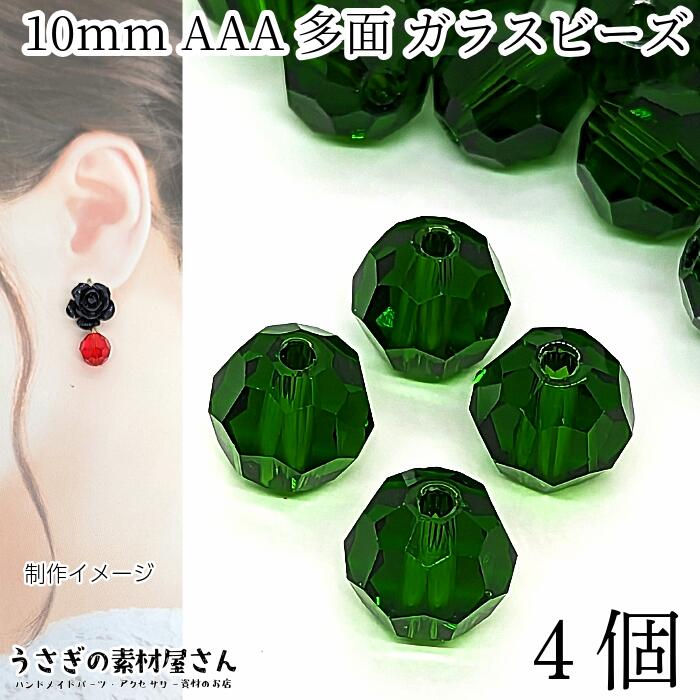 楽天市場】【当店さらにP＋5倍！】本日限定最大1,000円クーポン