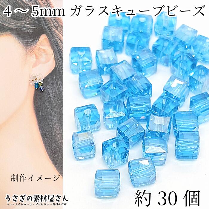 専用です★Y1021★ 銀化  ガラス ビーズ 　２点リブ造り 専用です☆Y1021☆ 銀化 ガラス ビーズ 2点リブ造り