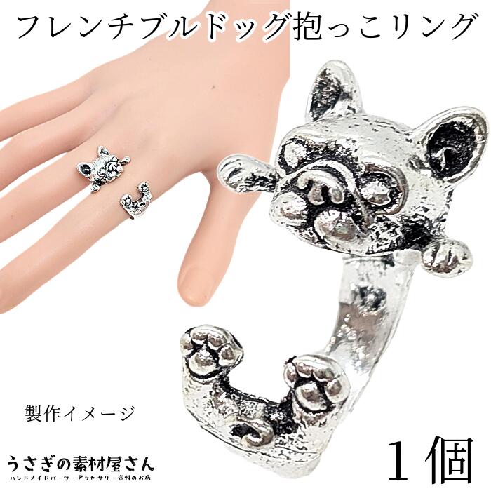 楽天市場】【最大2000円オフ！】大感謝祭限定クーポン！リング キリン