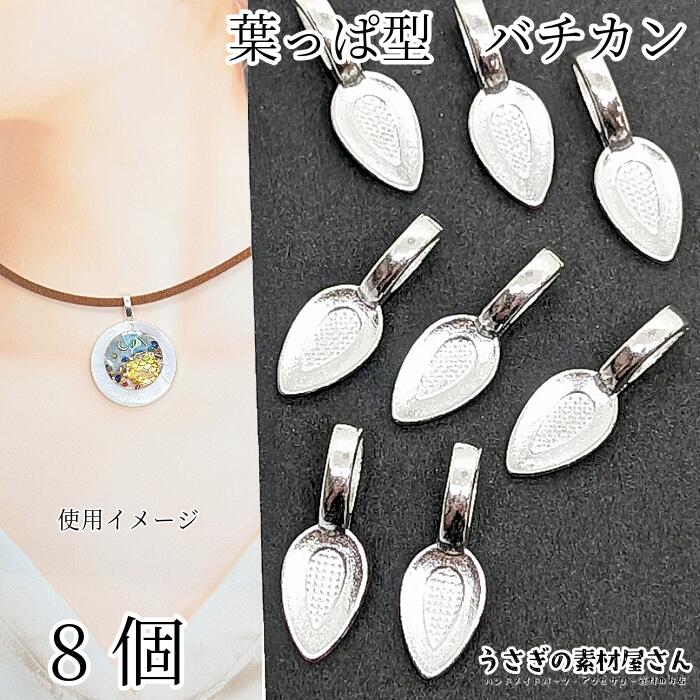 24k 10/26 labubu pendant and bracelet onhand