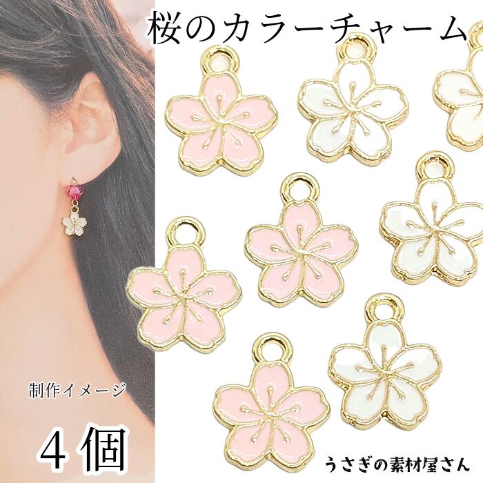 楽天市場】【最大2000円OFF】マラソン限定クーポン！フラワー