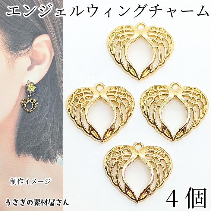 楽天市場】【最大2000円OFF】マラソン限定クーポン！月 チャーム
