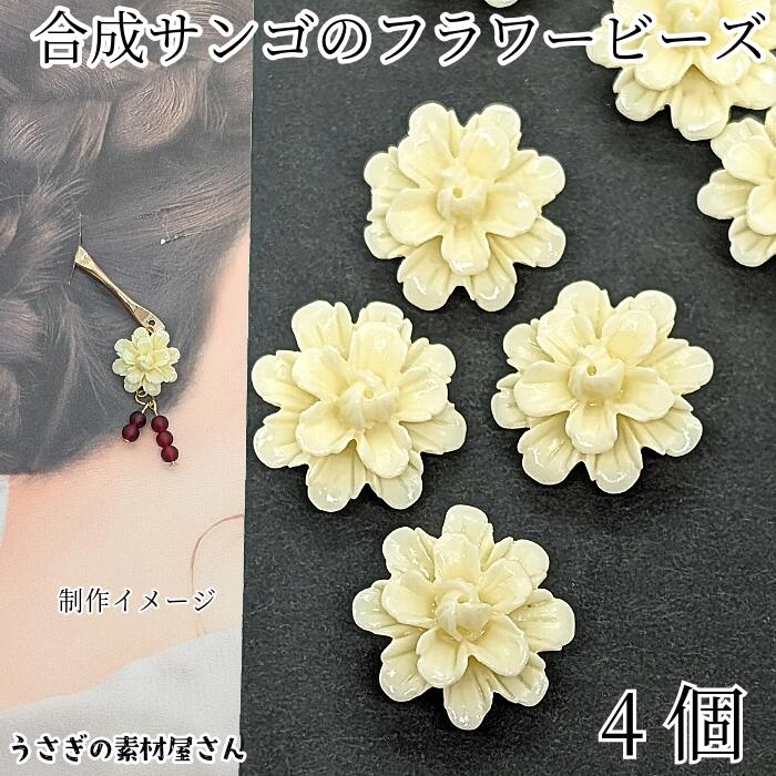 楽天市場】【超ポイントバック祭】特別限定！200円OFFクーポン