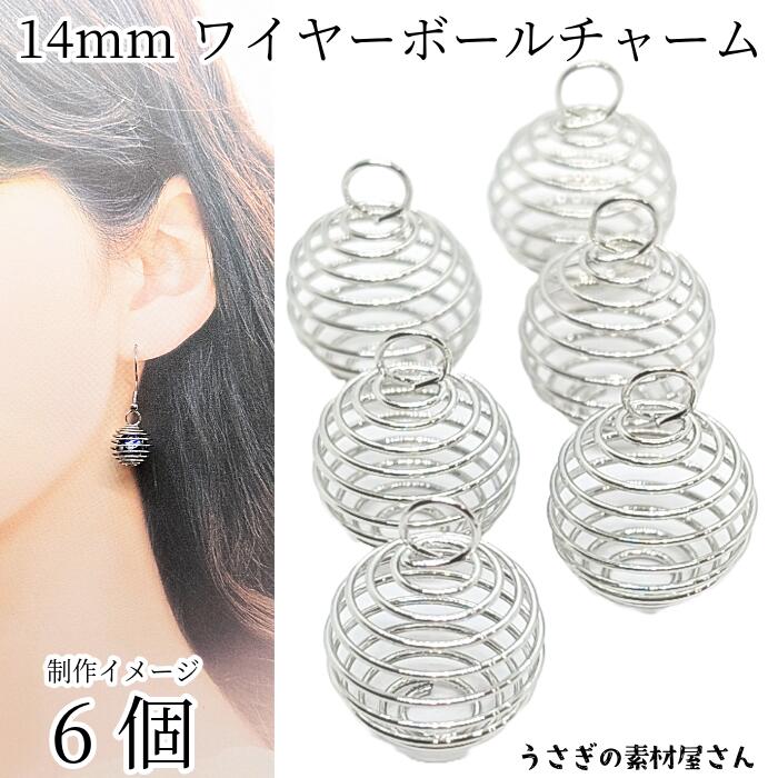 ゴールドボールチャーム リング crocs Gold Diamond Ring MULTI （クロックス ゴールド