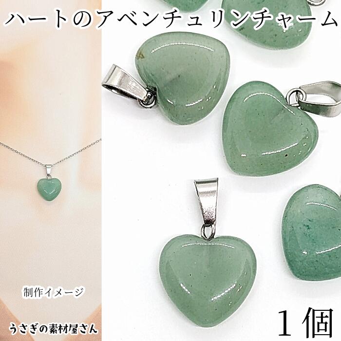 楽天市場】【最大500円OFF】5のつく日限定クーポン！マラカイト