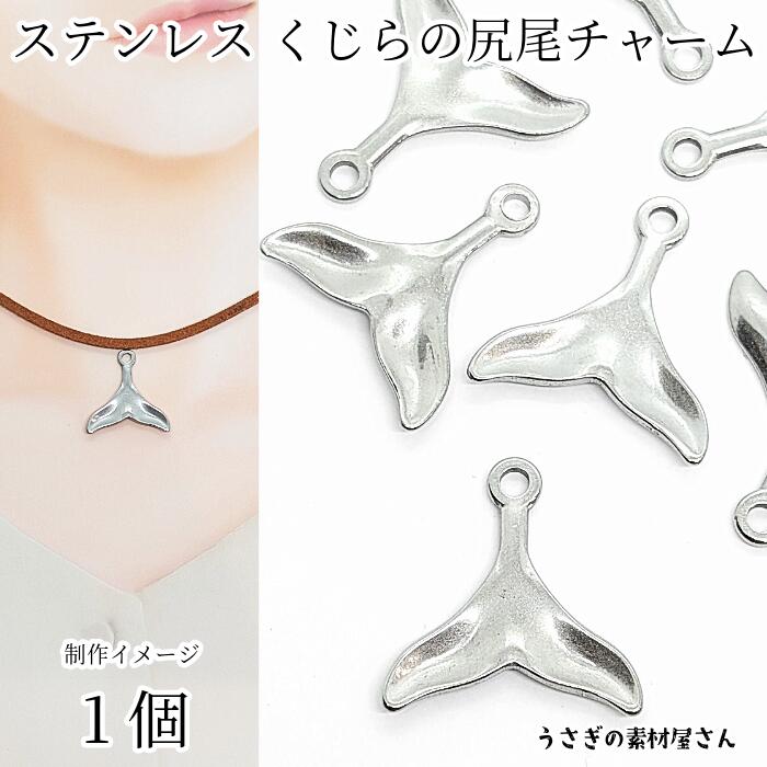 楽天市場】【最大2000円オフ！】大感謝祭限定クーポン！マリン