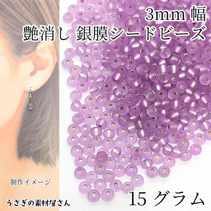 楽天市場】ヘアクリップ 金具 約57mm×8mm 6個 ロジウム色 シルバー色