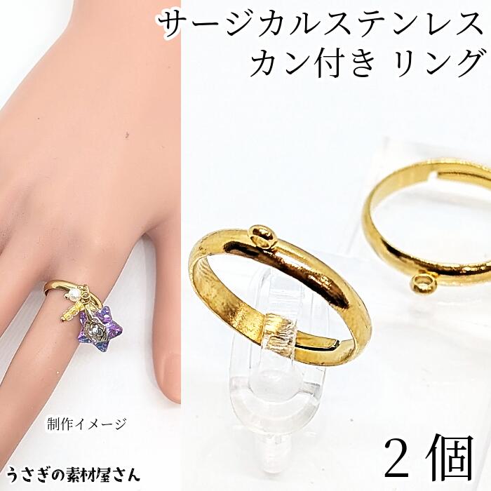 楽天市場】【最大500円OFF】5のつく日限定クーポン！カップ 皿 リング