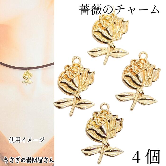 バラ売り出品済みアクセサリー類【20点まとめ売り】8点がハンドメイド残りは市販品 バラ売り出品済みアクセサリー類【20点まとめ売り】8点が