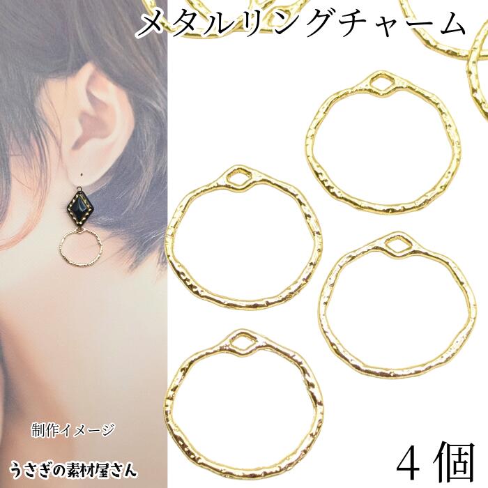 楽天市場】【当店ポイント＋3倍】本日最終日！ハート ヒキモノリング