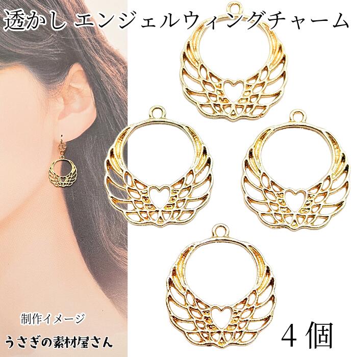 楽天市場】【当店さらにP＋5倍！】本日限定最大1,000円クーポン！羽