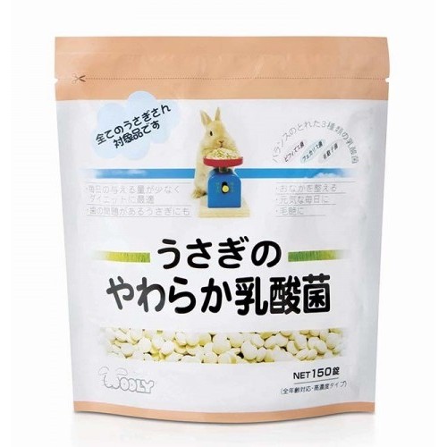 楽天市場 ウーリー うさぎのやわらか乳酸菌 150錠 サプリメント うさぎ 乳酸菌 うさぎ専門店の食彩 Truegrasses