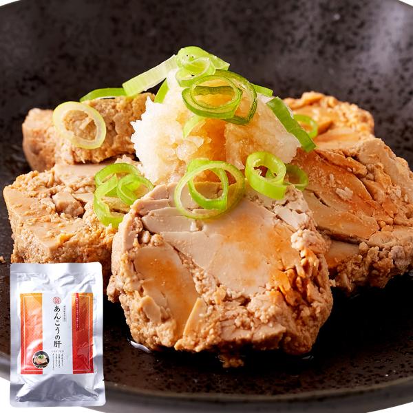 楽天市場】味付 あんこうの肝 レトルト 250gx40P（P490円税別）中国