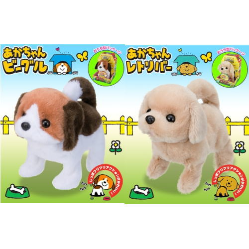 あかちゃんテリア ぬいぐるみ d2ldlup Amazon.co.jp: あかちゃんテリア ぬいぐるみ : おもちゃ