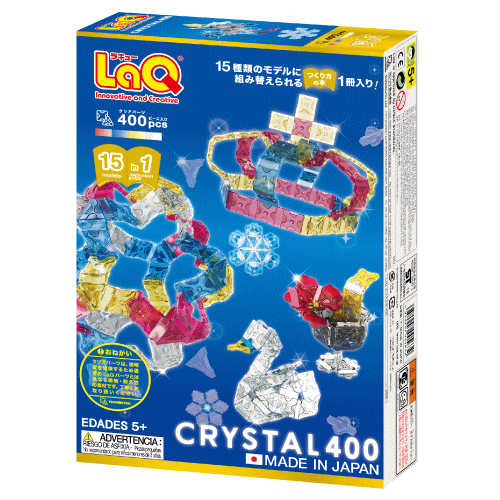 LaQ ベーシック 2800 ラキュー立体ブロックヨシリツ 5歳から 知育玩具