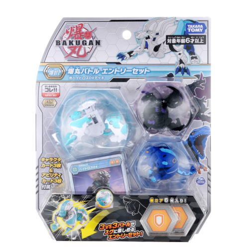 爆丸 爆017 バトルエントリーセット 光ハイドロスDXデッキ タカラトミー 139515 おもちゃ男の子画像