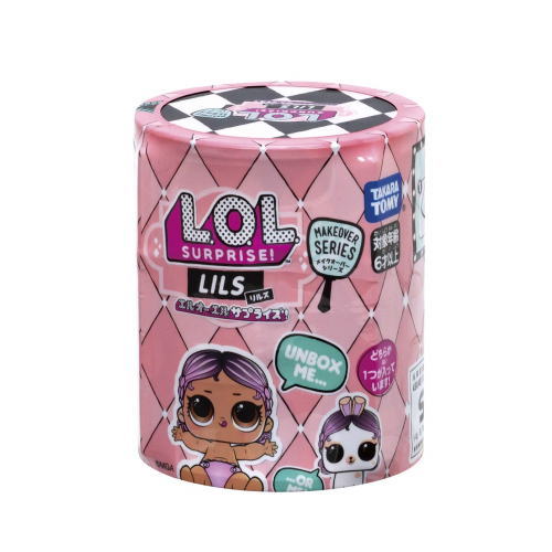 楽天市場】L.O.L. サプライズ! メイクオーバーシリーズ