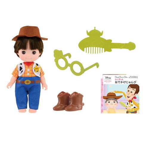 楽天市場 ずっとぎゅっと レミン ソラン ホルン おせわきほんセット バンダイ 着せ替え人形 女の子 ウサキッズｐｌｕｓ 楽天市場店