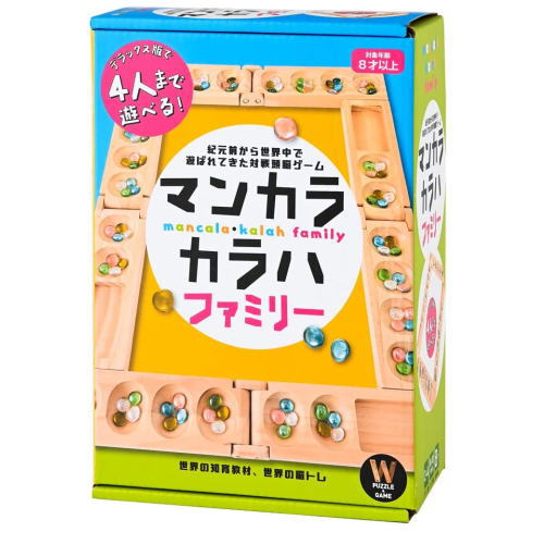 楽天市場 マンカラ カラハファミリー 幻冬舎 カードゲーム ボードゲーム 送料無料 北海道 沖縄 離島は配送不可 ウサキッズｐｌｕｓ 楽天市場店