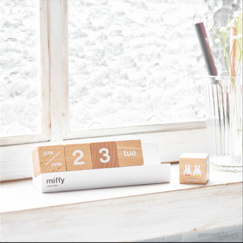 ミッフィー カレンダー Mz12 0902 インテリア 雑貨 木製 送料無料 北海道 沖縄 離島は配送不可 Giosenglish Com