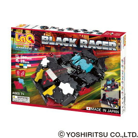 楽天市場】LaQ (ラキュー)ミスティカルビースト ワイバーン (260