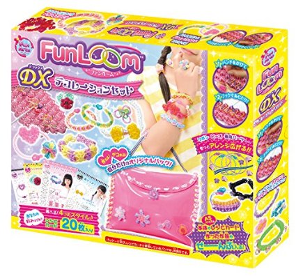 FunLoom ファンルームDX デコレーションセット 066457 ハナヤマ ゴム編み （送料無料 北海道、沖縄、離島は配送不可）
